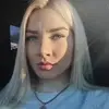 Отзыв от Ида Петровская