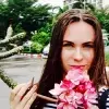 Отзыв от Елизавета Аксенова
